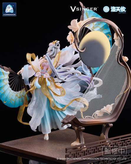 Vsinger Luo Tianyi The Flowing Moonlight (Vsinger) PVC-Statue 1/7 31cm A Dimension 