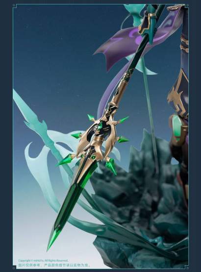 Xiao, Guardian Yaksha Version (Genshin Impact) PVC-Statue 1/7 27cm Apex Innovation 