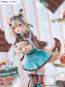 Amakami Konomi (Virtual YouTuber) F:Nex PVC-Statue 1/7 23cm FuRyu 
