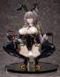 Elizaveta (Creators Opinion) PVC-Statue 1/4 30cm BINDing 
