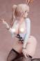 Haku Rei (Creators Opinion) PVC-Statue 1/4 31cm BINDing 
