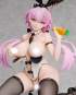 Haruna Bunny Version (Creators Opinion) PVC-Statue 1/4 31cm BINDing 
