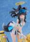 Hibiki Cheerleader (Blue Archive) PVC-Statue 1/7 25cm Golden Head 