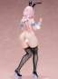 Kanae (Creators Opinion) PVC-Statue 1/6 29cm BINDing 