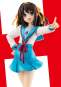 Light Novel Edition Haruhi Suzumiya (The Intuition of Haruhi Suzumiya) PVC-Statue 1/7 23cm Kadokawa 