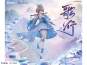 Luo Tianyi Ge Xing Version (Virtual YouTuber) F:NEX PVC-Statue 1/7 24cm FuRyu 