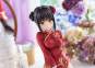 Natsume Shiki Chinese Clothes Version AmiAmi Limited Edition (Cafe Stella and the Reaper´s Butterfly) PVC-Statue 1/3.5 30cm AliceGlint 
