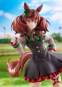 Nice Nature (Uma Musume Pretty Derby) PVC-Statue 1/7 26cm Phat Company 
