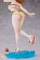 Reisalin Stout: Swimsuit Version (Atelier Ryza: Ever Darkness & the Secret Hideout) PVC-Statue 1/7 23cm Solarain 