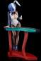 Sakuya Sieglinde (The Demon Sword Master of Excalibur Academy) PVC-Statue 1/6 25cm Nippon Columbia 