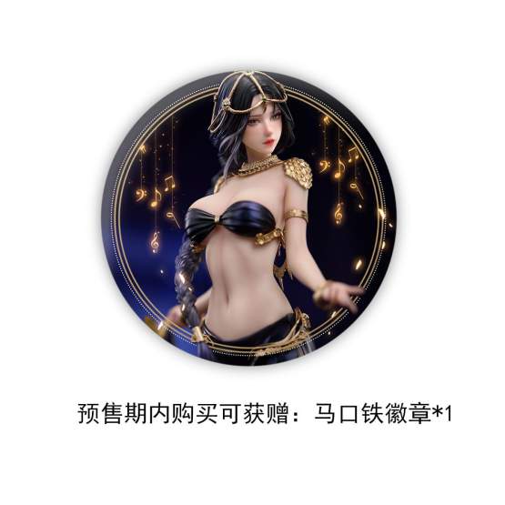 Aeolian Encounter Version (Ghost Blade) PVC-Statue 1/6 40cm BearPanda 
