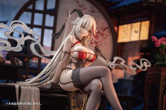 Agir Golden Dragon Among Auspicious Clouds Version (Azur Lane) PVC-Statue 1/6 22cm AniGame 