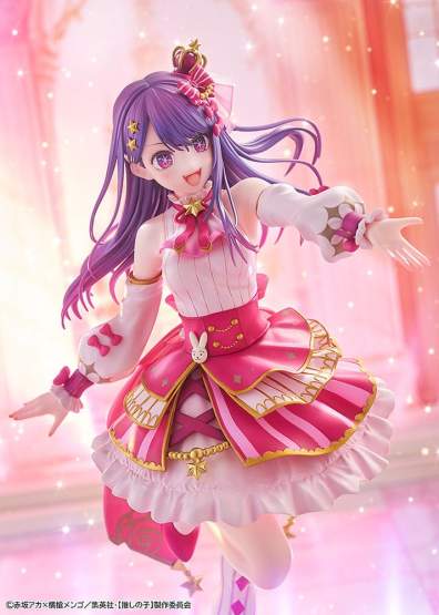 Ai Exhibition Version (Oshi no Ko) PVC-Statue 1/7 23cm Kadokawa 