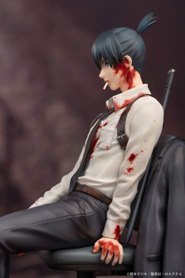 Aki Hayakawa (Chainsaw Man) PVC-Statue 1/7 19cm Myethos 