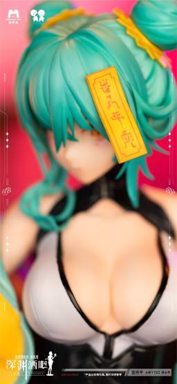 Bar Abyss You You (Original Character) PVC-Statue 1/4 42cm Mengxiang Toys 