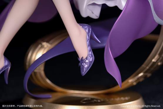 Castorice Star Rail Live Version (Honkai: Star Rail) Gift+ PVC-Statue 1/8 19cm Myethos 