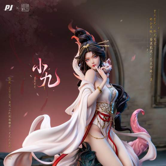Contract Illustration by Zhou Yi x New Era (Original Character) PVC-Statue 1/6 41cm PIJI 