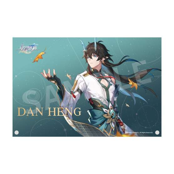 Dan Heng/Imbibitor Lunae DX Edition (Honkai: Star Rail) PVC-Statue 1/7 33cm Apex Innovation 