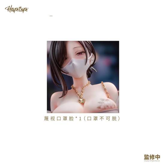 Dongtan Illustrated by Kpring (Original Character) PVC-Statue 1/6 28cm Hapitopi 