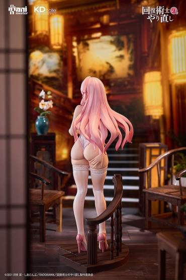 Freia Chinese Dress Version (Redo of Healer) PVC-Statue 1/7 25cm Kadokawa 
