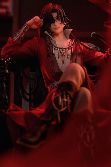 Hua Cheng (Heaven Official's Blessing) PVC-Statue 1/7 29cm Good Smile Company 