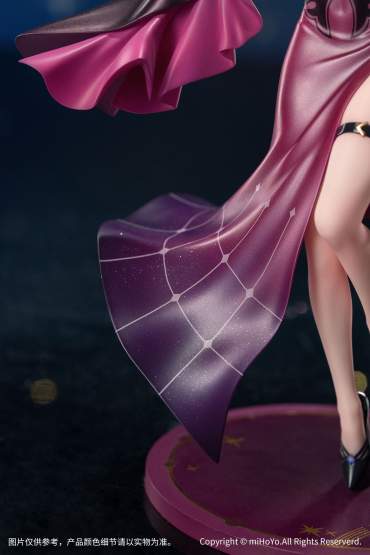 Kafka: Star Rail Live Version (Honkai: Star Rail) PVC-Statue 1/8 23cm Myethos 