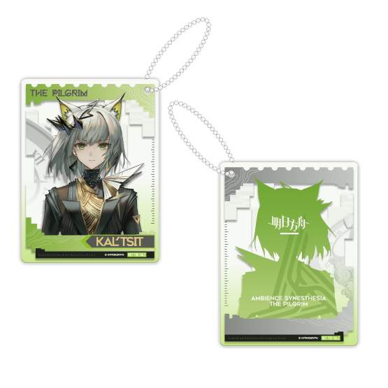 Kal'tsit The Pilgrim Version (Arknights) Limepie Series PVC-Statue 25cm Apex Innovation 