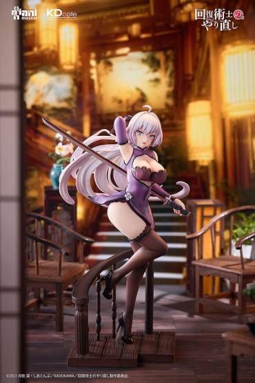 Kureha Chinese Dress Version (Redo of Healer) PVC-Statue 1/7 25cm Kadokawa 