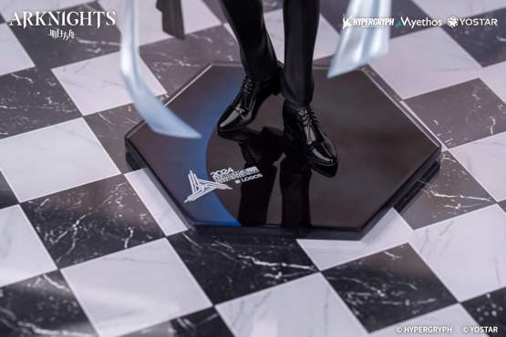 Logos: Journey of Music Version (Arknights) Gift+ PVC-Statue 1/8 24cm Myethos 