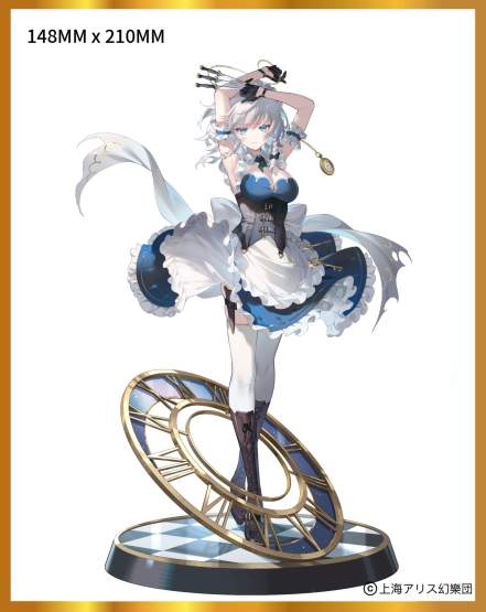 Luna Dial Sakuya Izayoi Deluxe Edition (Touhou Project) PVC-Statue 1/6 32cm Magi Arts 