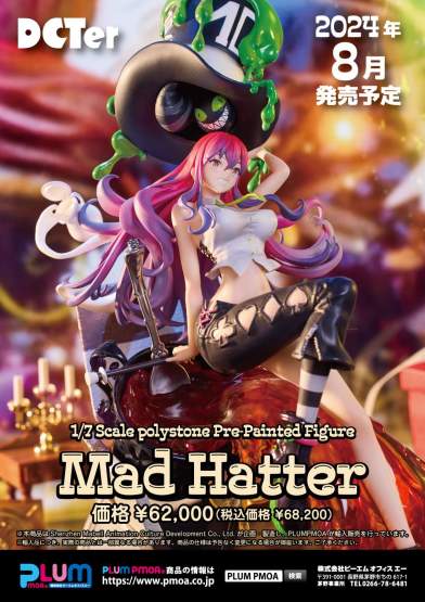 Mad Hatter (Original Character) PVC-Statue 1/7 25cm Shenzhen Mabell Animation Development 