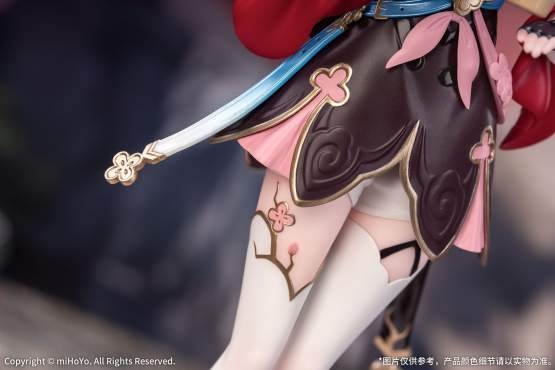 March 7th: The Hunt (Honkai: Star Rail) Gift+ PVC-Statue 1/8 21cm Myethos 