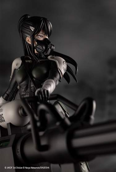 Mina Ashiro (Kaiju No. 8) ARTFXJ PVC-Statue 1/8 23cm Kotobukiya 