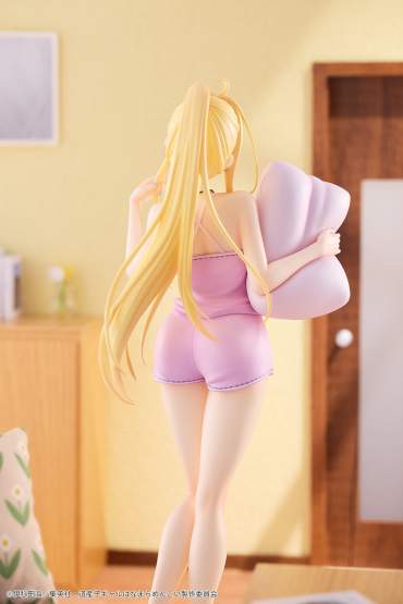 Minami Fuyuki Pajama Version (Hokkaido Gals Are Super Adorable!) PVC-Statue 1/6 27cm Hanabee 