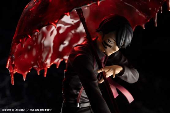 Naito Mudano DX Edition (Tougen Anki) ARTFXJ PVC-Statue 1/8 28cm Kotobukiya 
