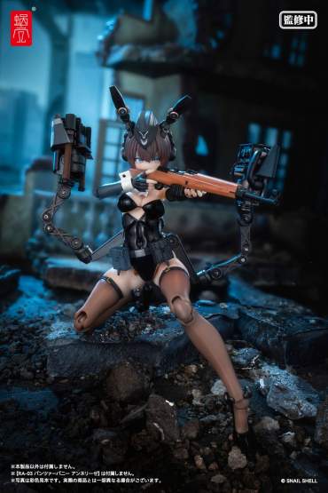 Optional Armament Parts zu RA-03 Panzer Bunny Anneliese (Original Character) 1/12 Actionfigur Snail Shell 
