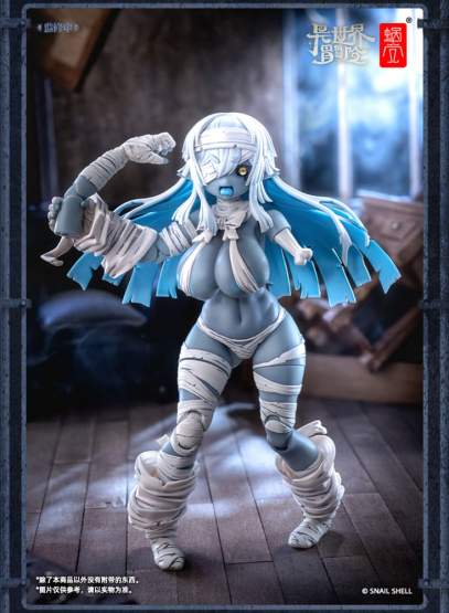 RPG-03 Zombie Girl Grisa (Original Character) Actionfigur 15cm Snail Shell 