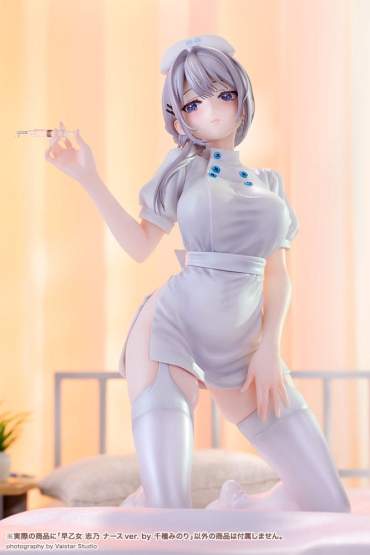 Saotome Shino Nurse Version Illustration by Minori Chigusa (Original Character) PVC-Statue 1/7 17cm Kotobukiya 