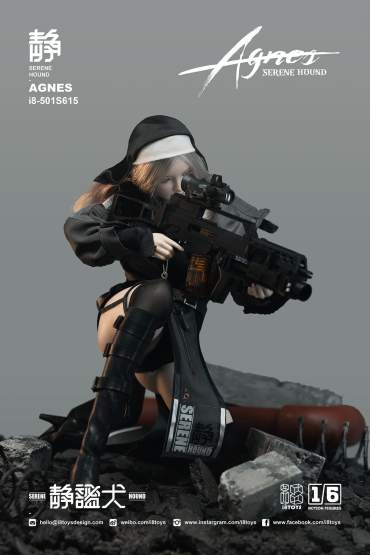 Serene Hound Agnes (Original Character) Actionfigur 30cm i8 Toys 