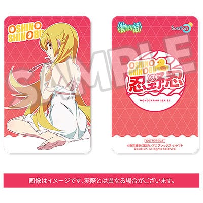 Shinobu Oshino (Monogatari Series) PVC-Statue 1/7 22cm Solarain 