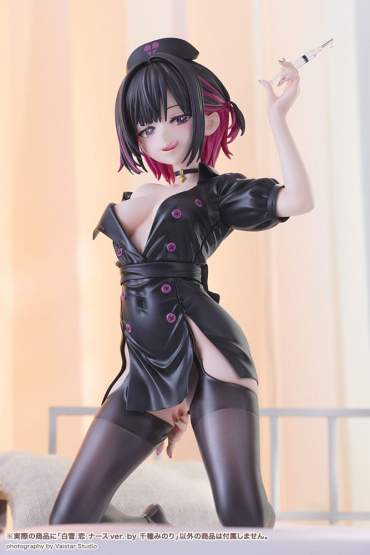 Shirayuki Ren Nurse Version Illustration by Minori Chigusa (Original Character) PVC-Statue 1/7 17cm Kotobukiya 