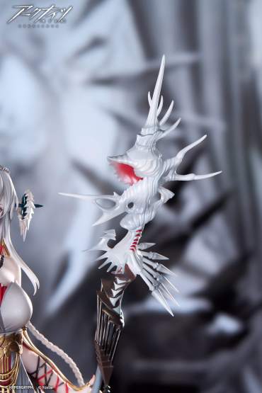 Skadi The Corrupting Heart The Pilgrim Version (Arknights) PVC-Statue 1/7 37cm Apex Innovation 