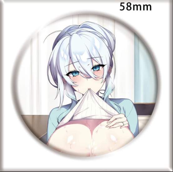 Snow Woman Yukino Mifuyu Sitting Yukino (Original Character) PVC-Statue 1/6 23cm Pure 