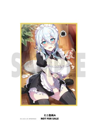 Snow Woman Yukino Mifuyu Yukino Maid Version Bonus Limited Edition (Original Character) PVC-Statue 1/6 19cm PinkMango 