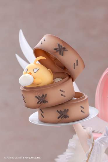 Theseus: New Year's White Plumage Version (Azur Lane) PVC-Statue 1/6 27cm AniGame 
