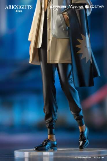Thorns: Floating Gear Version (King of Thorn) Gift+ Series PVC-Statue 1/10 19cm Myethos 