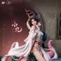 Contract Illustration by Zhou Yi x New Era (Original Character) PVC-Statue 1/6 41cm PIJI 
