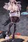 Ijuu Senki Senki Series: Tactician Mianji Limited Distribution (Original Character) PVC-Statue 1/7 27cm Daiki Kougyou 