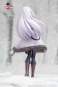 Jefuty (Reverse Collapse: Code Name Bakery) PVC-Statue 1/8 21cm Reverse Studio 