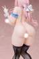 Kanae (Creators Opinion) PVC-Statue 1/6 29cm BINDing 